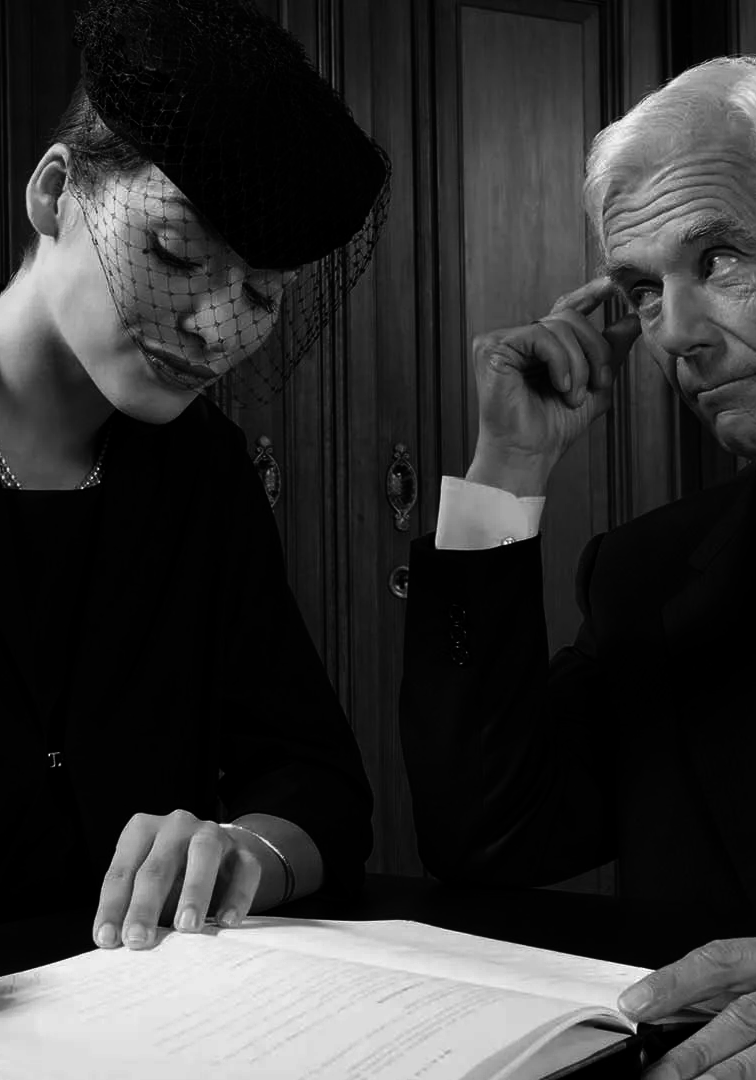 НАСЛЕДСТВО&nbsp;